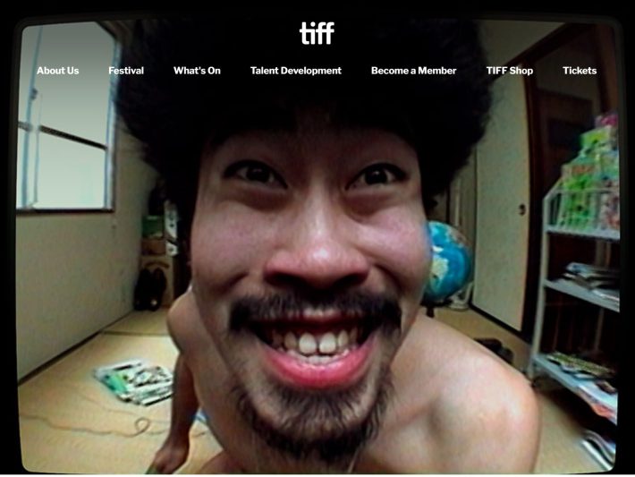 なすびさんの半生を追ったドキュメンタリー映画がプレミア上映された（画像：トロント国際映画祭tiff 公式サイトより）