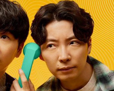 星野源がエンディングテーマを毎回作った理由