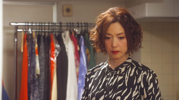 「初恋、ざらり」