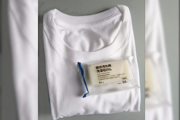 無印良品　石鹸