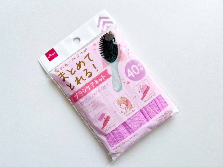 ダイソーの「ブラシケアネット」