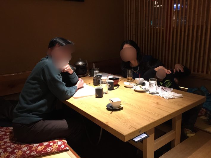 家族みんなで壮行会