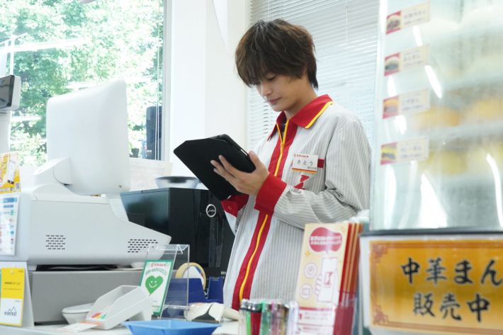 木曜劇場『いちばんすきな花』