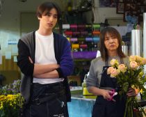 木曜劇場『いちばんすきな花』