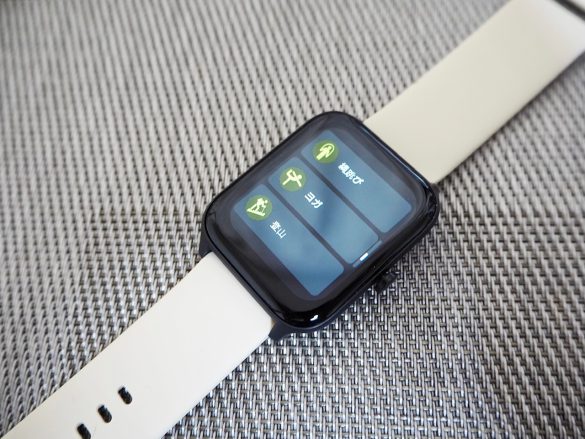 スリコ　スマートウォッチ