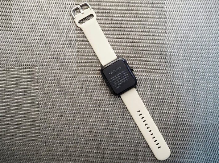 スリコ　スマートウォッチ