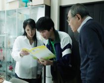 『シェアの法則』貫地谷しほり