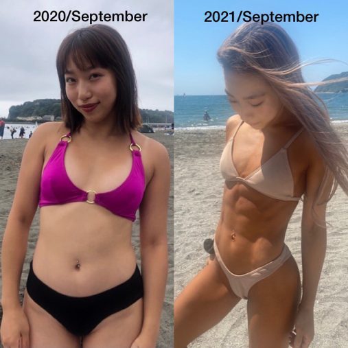 ﾋﾞフォーアフター