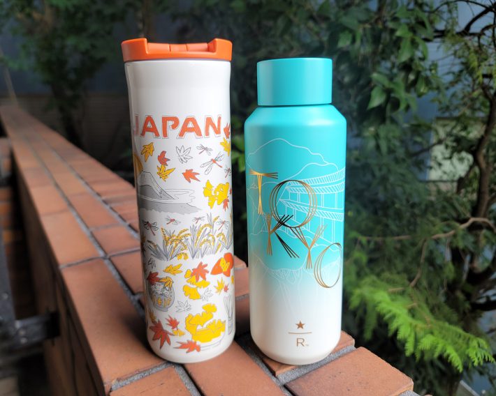 スタバで新発売の「Been There Series ステンレスボトルJAPANオータム473ml」（4830円）と並べてみました