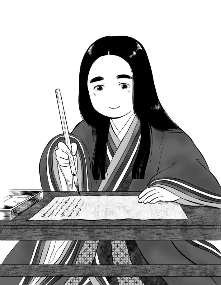 『紫式部は今日も憂鬱　令和言葉で読む「紫式部日記」』