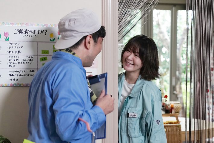 『シェアの法則』貫地谷しほり