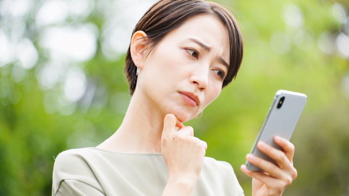 40代女性の悩み