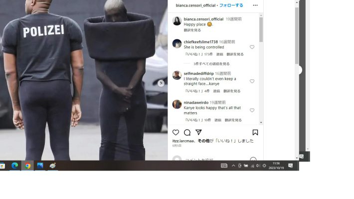 奇抜なファッションで街を歩くビアンカさん