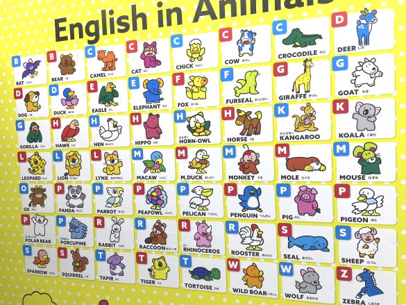 たべっ子どうぶつLANDでの写真 画像提供：@okiarichan27