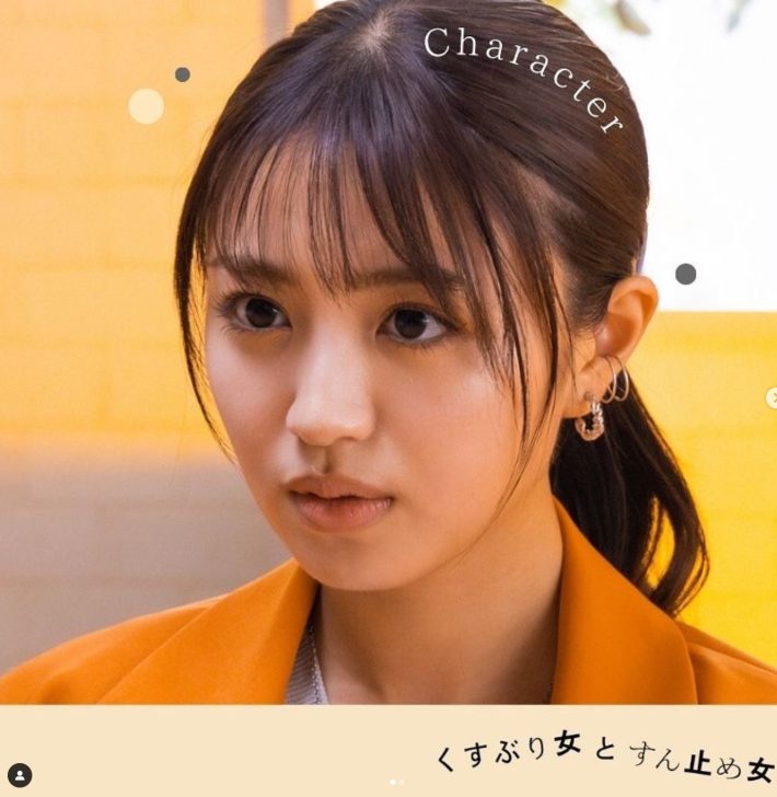 女を使った営業はありかなしか？「笑ってごまかしてきた、あなたたち世代のせいで私たちが働きづらい」49歳を責める25歳