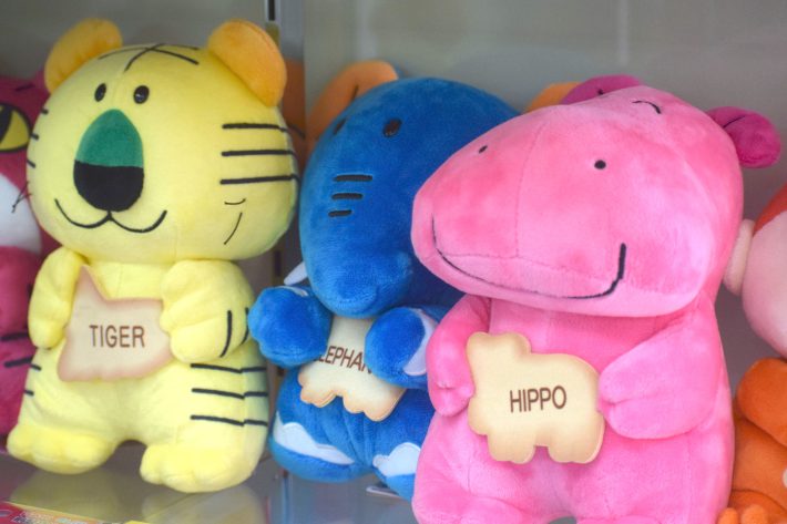 たべっ子どうぶつ