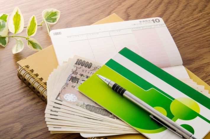 『これからは「捨てる」「手放す」でもっと身軽に！』