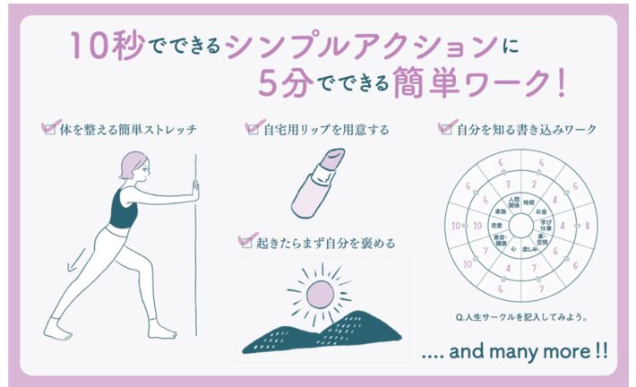 mayunee1_書籍案内２