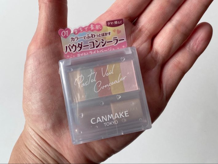 キャンメイクパウダーコンシーラ