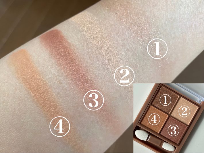 ビタートーンアイシャドウ