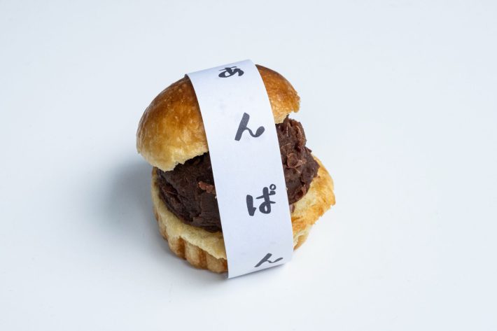 セゾン・ド・エリコ Vol.18