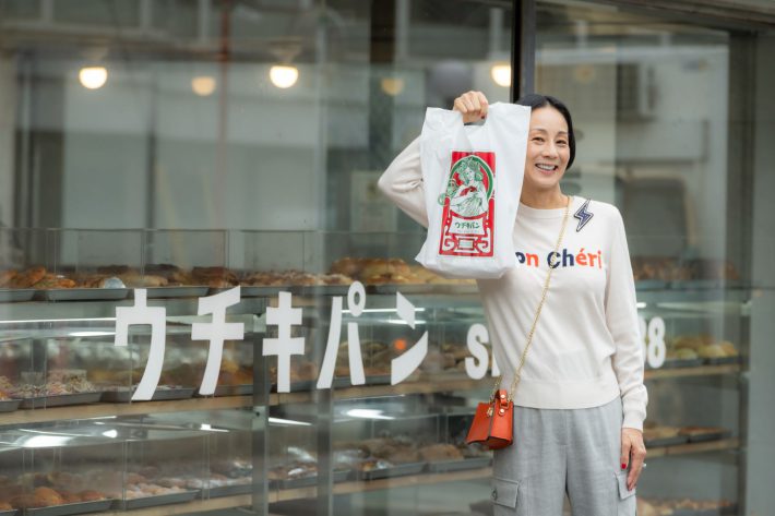 セゾン・ド・エリコ Vol.18