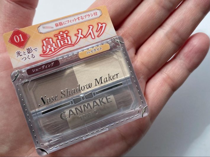 ノーズシャドウメーカー