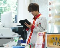 第1話より ©︎フジテレビ