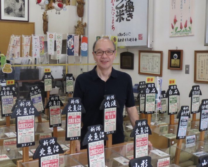 「株式会社スズノブ」西島豊造さん