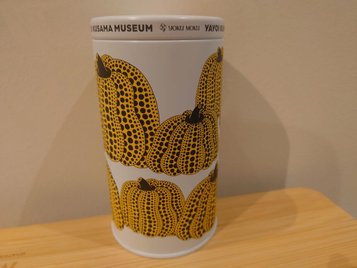 シガール自販機