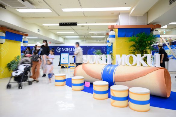 シガール自販機