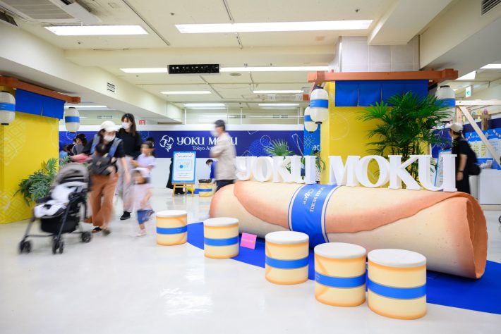 シガール自販機