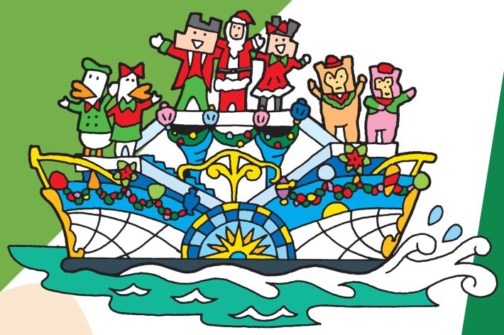 すっきりわかる東京ディズニーランド＆シー最強MAP＆攻略ワザ 2024年版