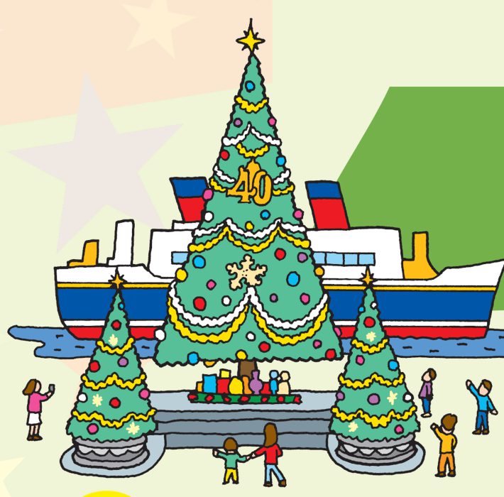 すっきりわかる東京ディズニーランド＆シー最強MAP＆攻略ワザ 2024年版