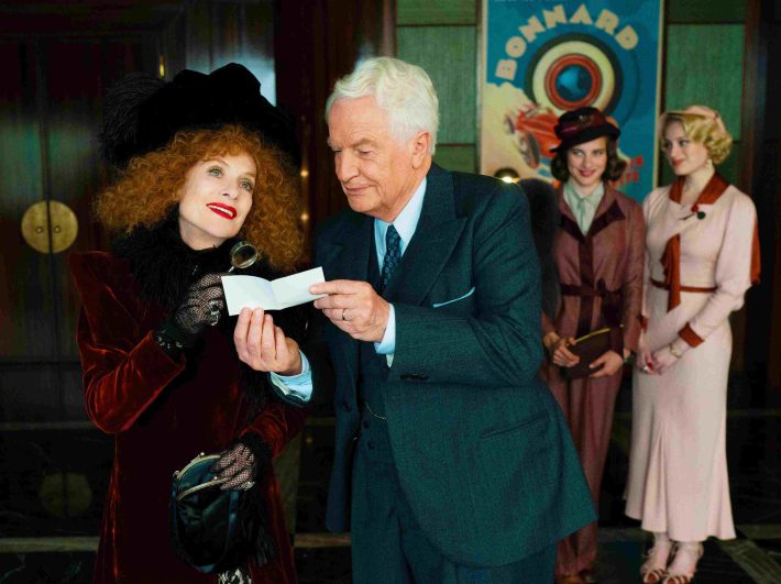 私がやりました