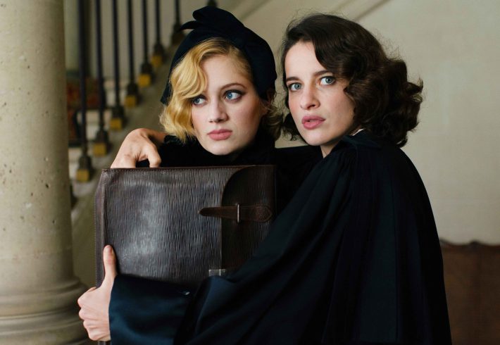 私がやりました