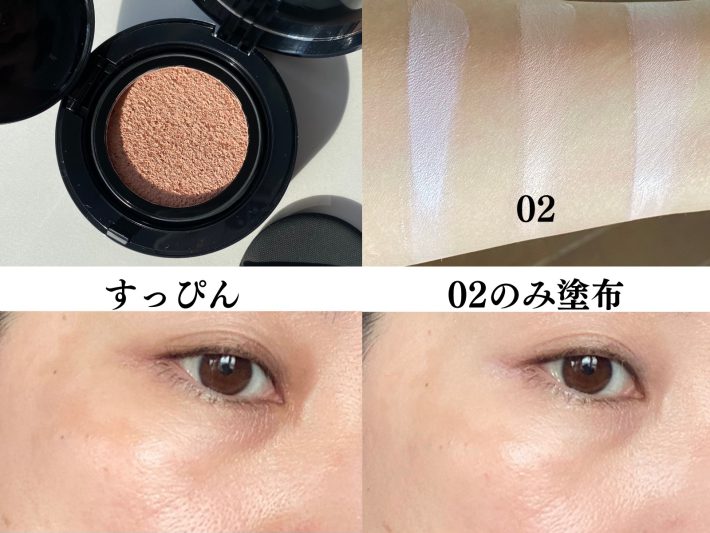 ケイトクッション