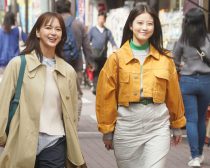 『いちばんすきな花』