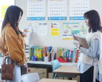 3話より©︎フジテレビ