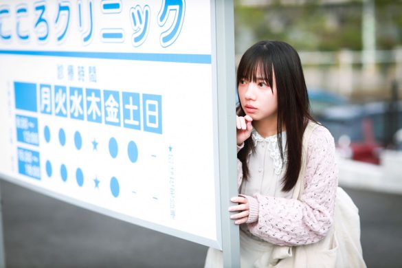 『泥濘の食卓』