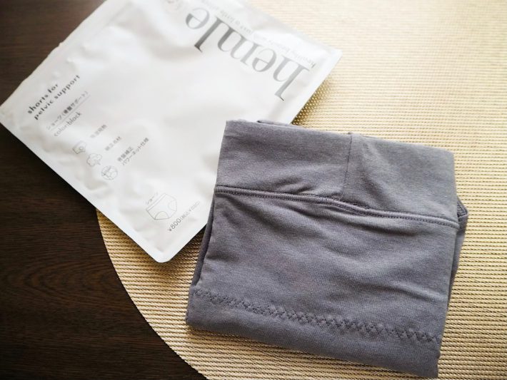 3coins_shortsforpelvicsupport