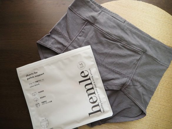 3coins_shortsforpelvicsupport