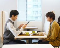 『いちばんすきな花』