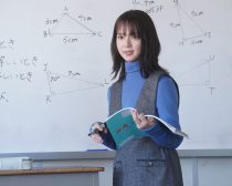 『いちばんすきな花』