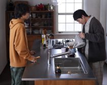 木曜劇場『いちばんすきな花』