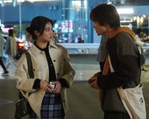 木曜劇場『いちばんすきな花』