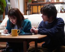 木曜劇場『いちばんすきな花』