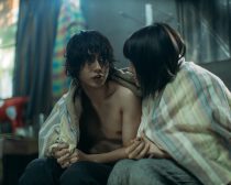 こいびとのみつけかた