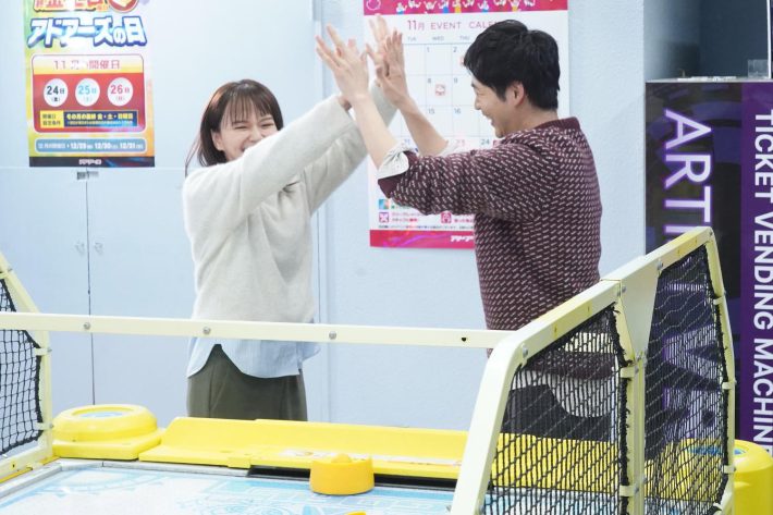 『いちばんすきな花』