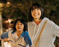 こいびとのみつけかた